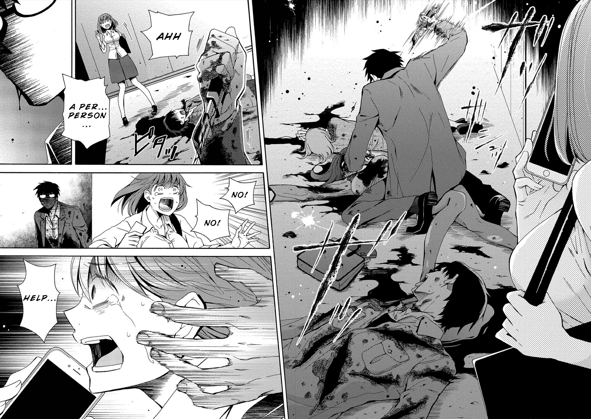 Dead End Loop Whatever I do 第18页