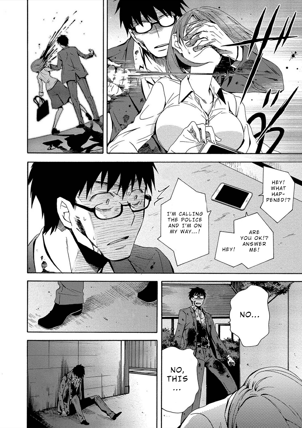 Dead End Loop Whatever I do 第19页