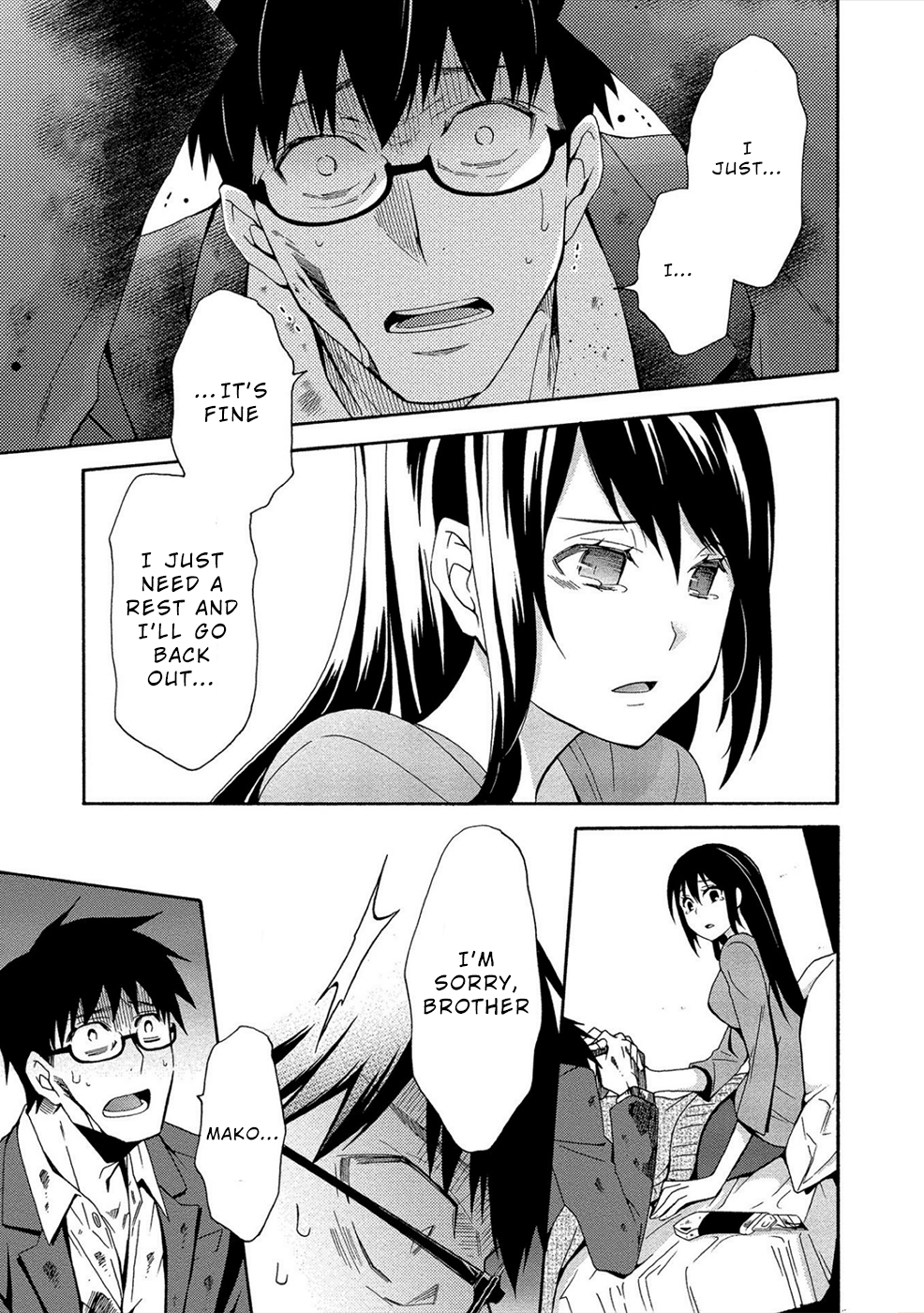 Dead End Loop Whatever I do 第22页
