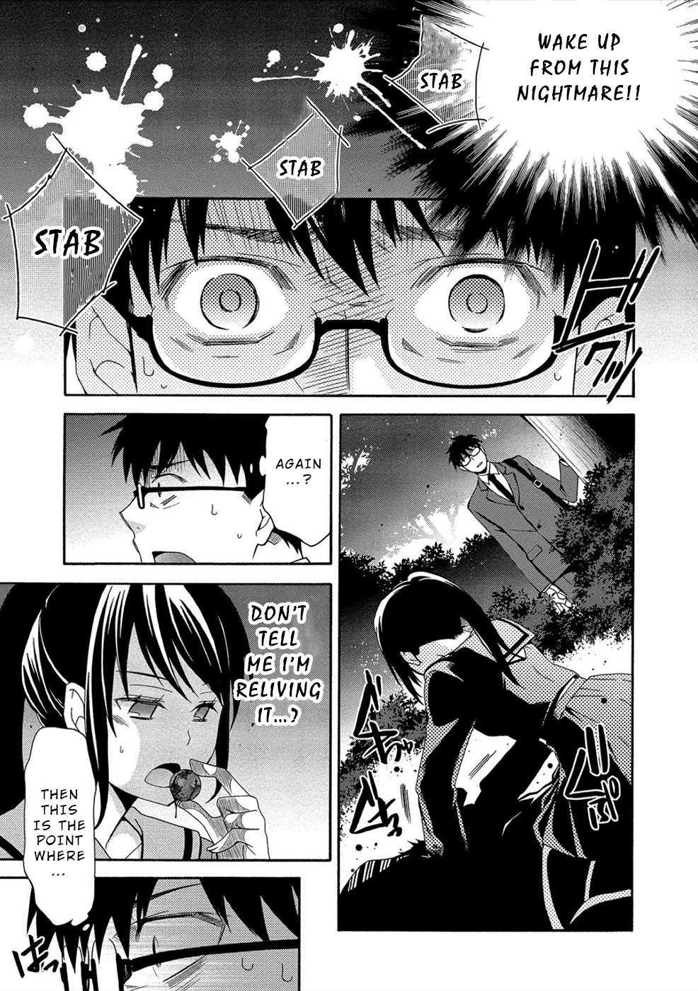 Dead End Loop Whatever I do 第9页