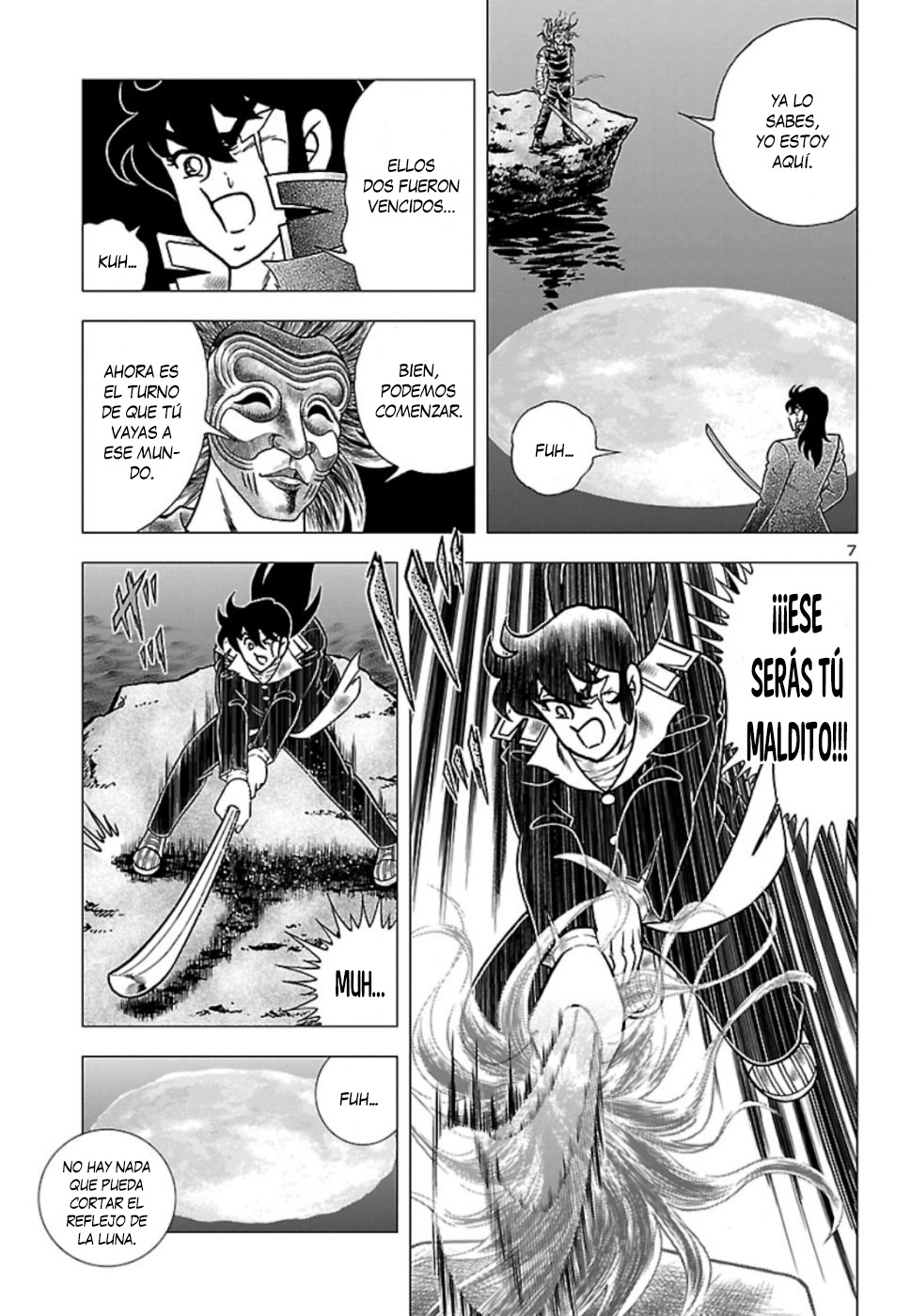 Fuuma no Kojiro: Jo no Maki Reflejo de Luna 第12页