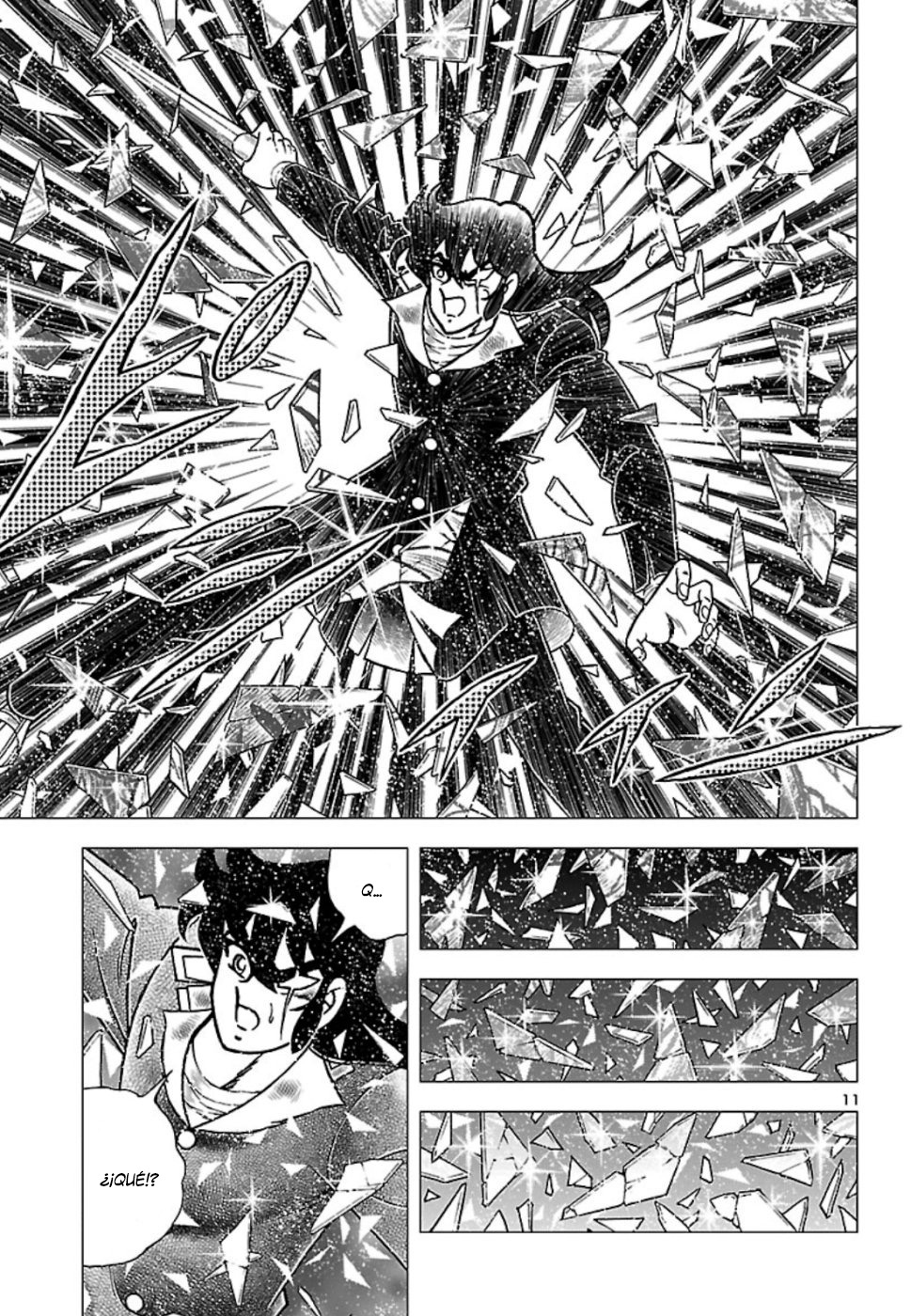 Fuuma no Kojiro: Jo no Maki Reflejo de Luna 第16页