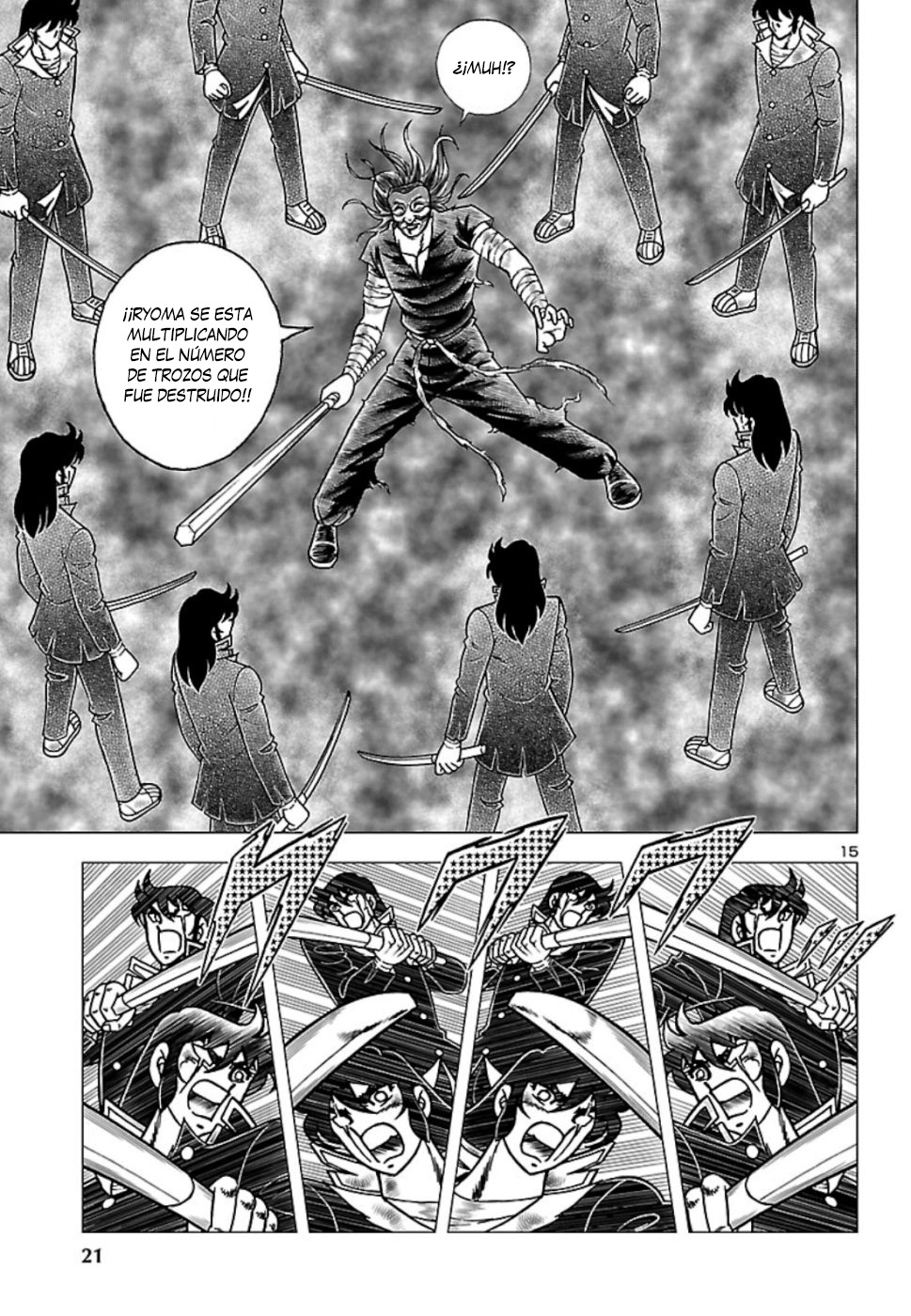 Fuuma no Kojiro: Jo no Maki Reflejo de Luna 第20页