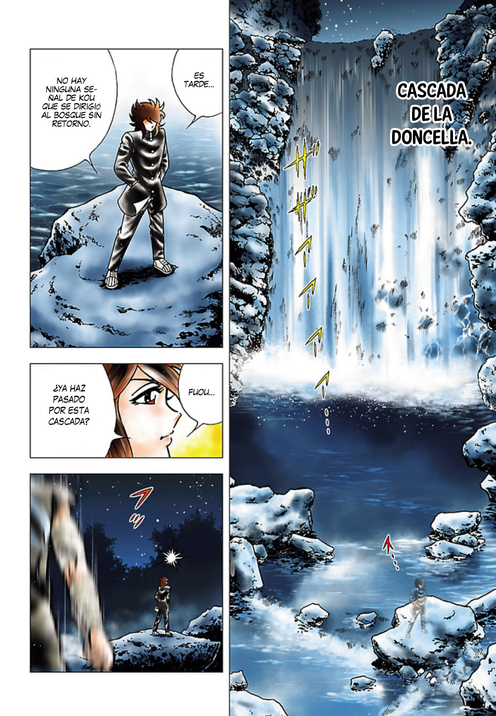Fuuma no Kojiro: Jo no Maki Reflejo de Luna 第3页
