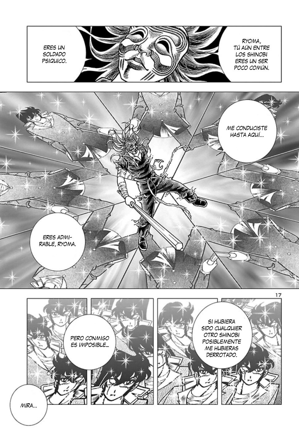 Fuuma no Kojiro: Jo no Maki Reflejo de Luna 第22页