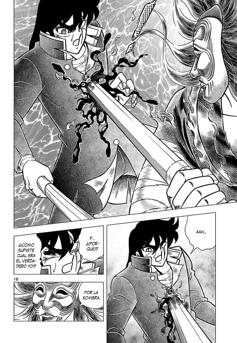 Fuuma no Kojiro: Jo no Maki Reflejo de Luna 第23页