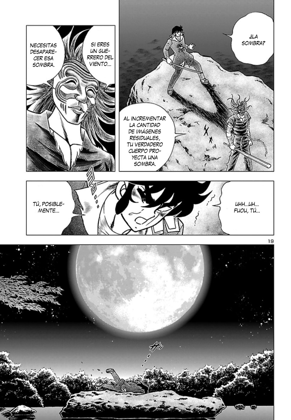 Fuuma no Kojiro: Jo no Maki Reflejo de Luna 第24页
