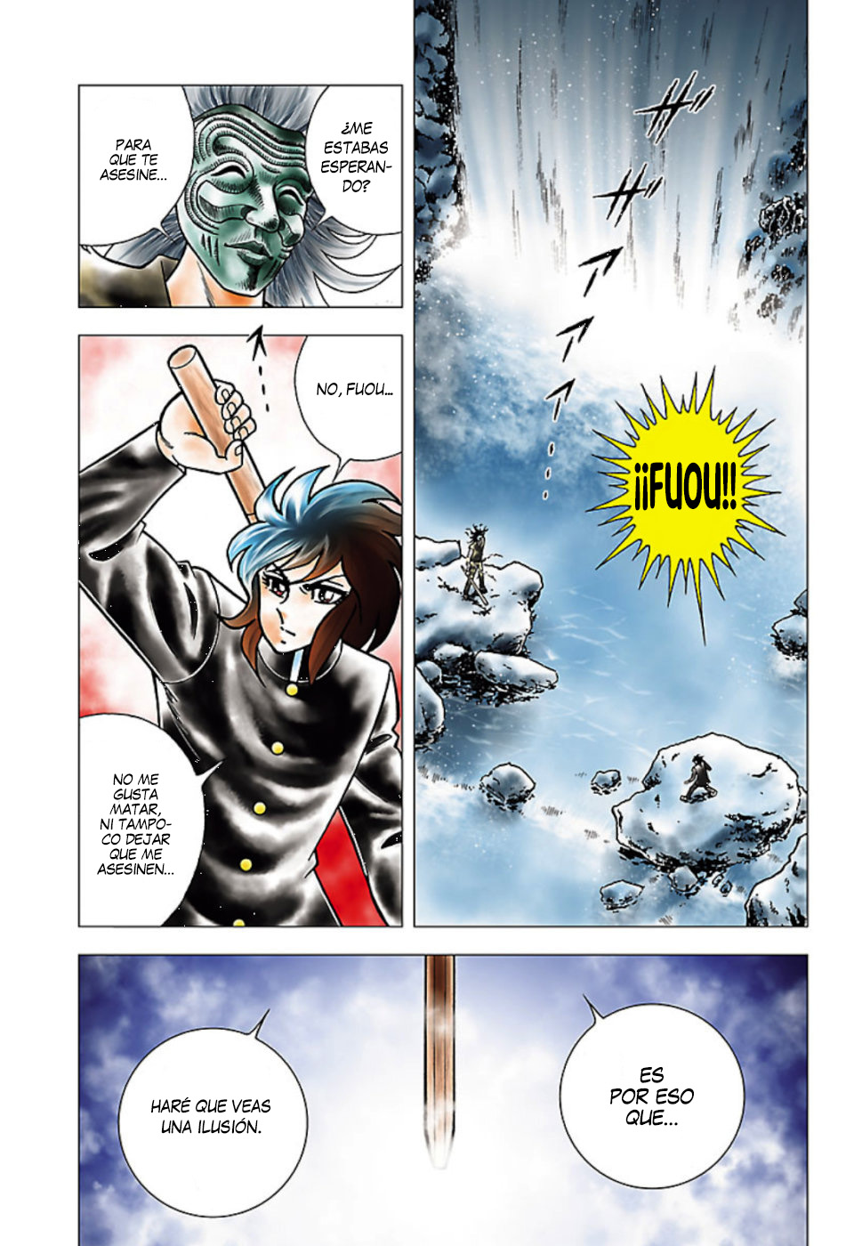 Fuuma no Kojiro: Jo no Maki Reflejo de Luna 第4页