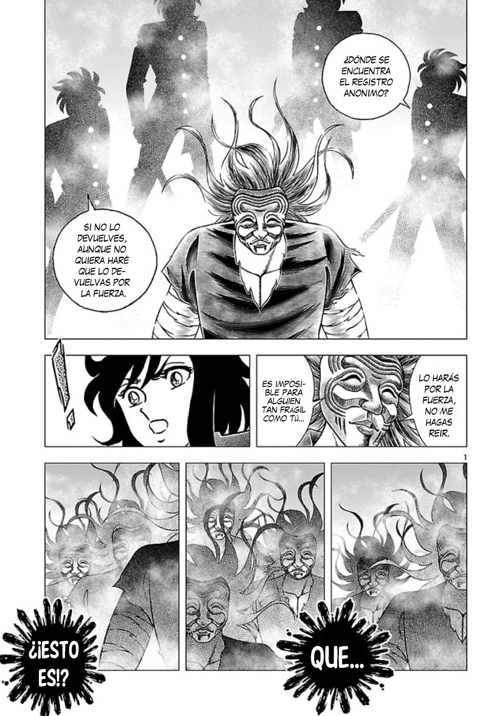 Fuuma no Kojiro: Jo no Maki Reflejo de Luna 第6页