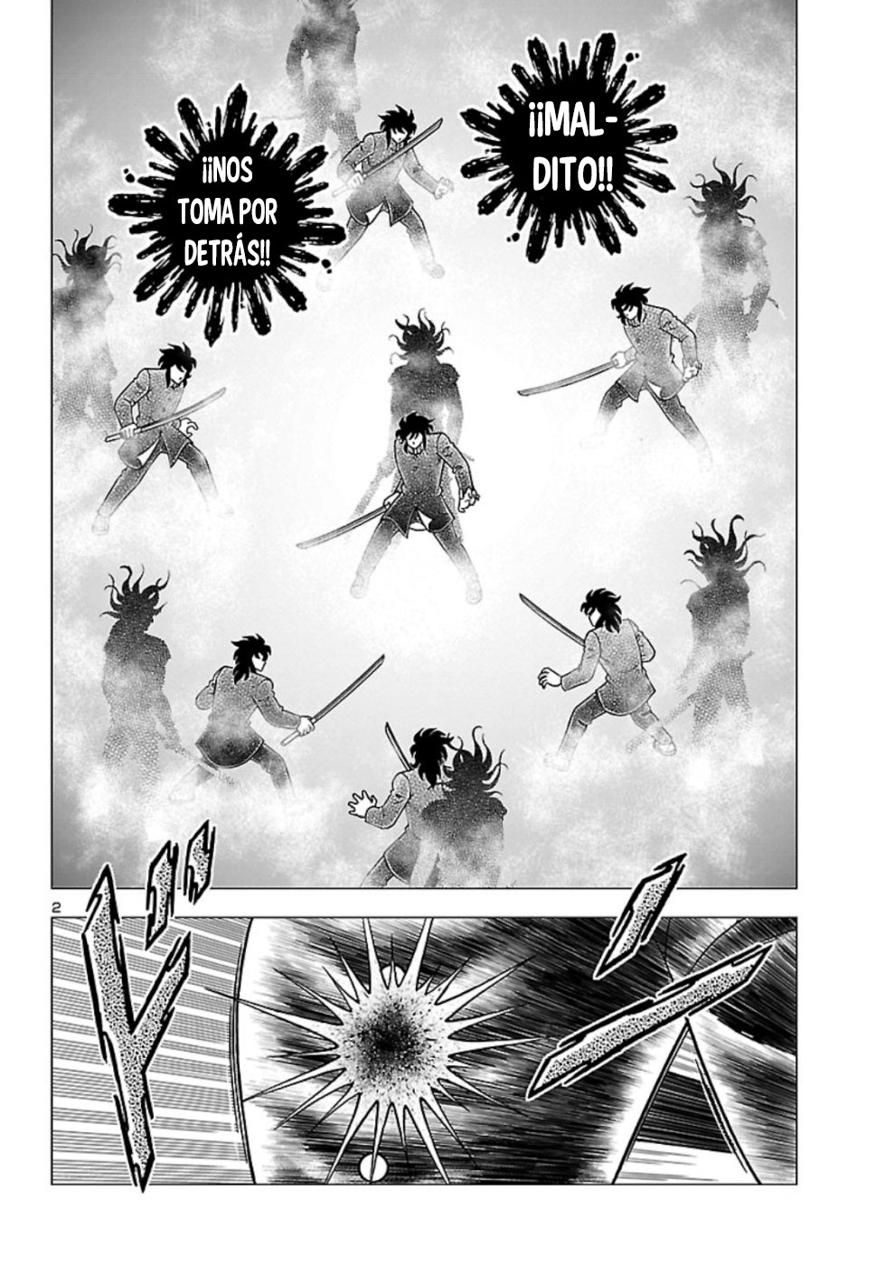 Fuuma no Kojiro: Jo no Maki Reflejo de Luna 第7页