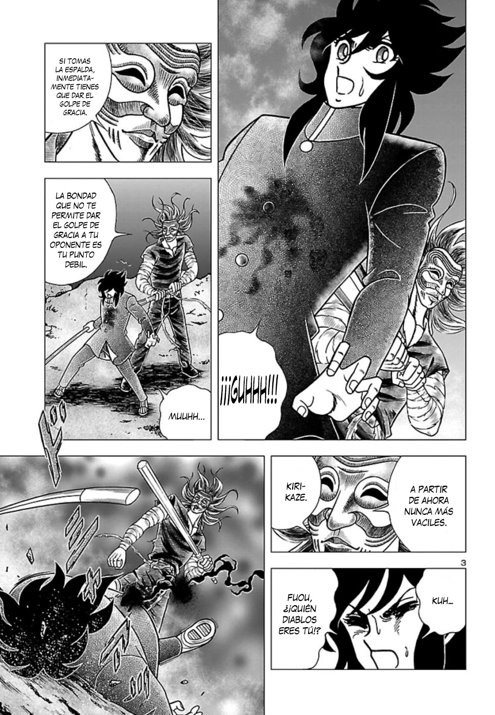 Fuuma no Kojiro: Jo no Maki Reflejo de Luna 第8页