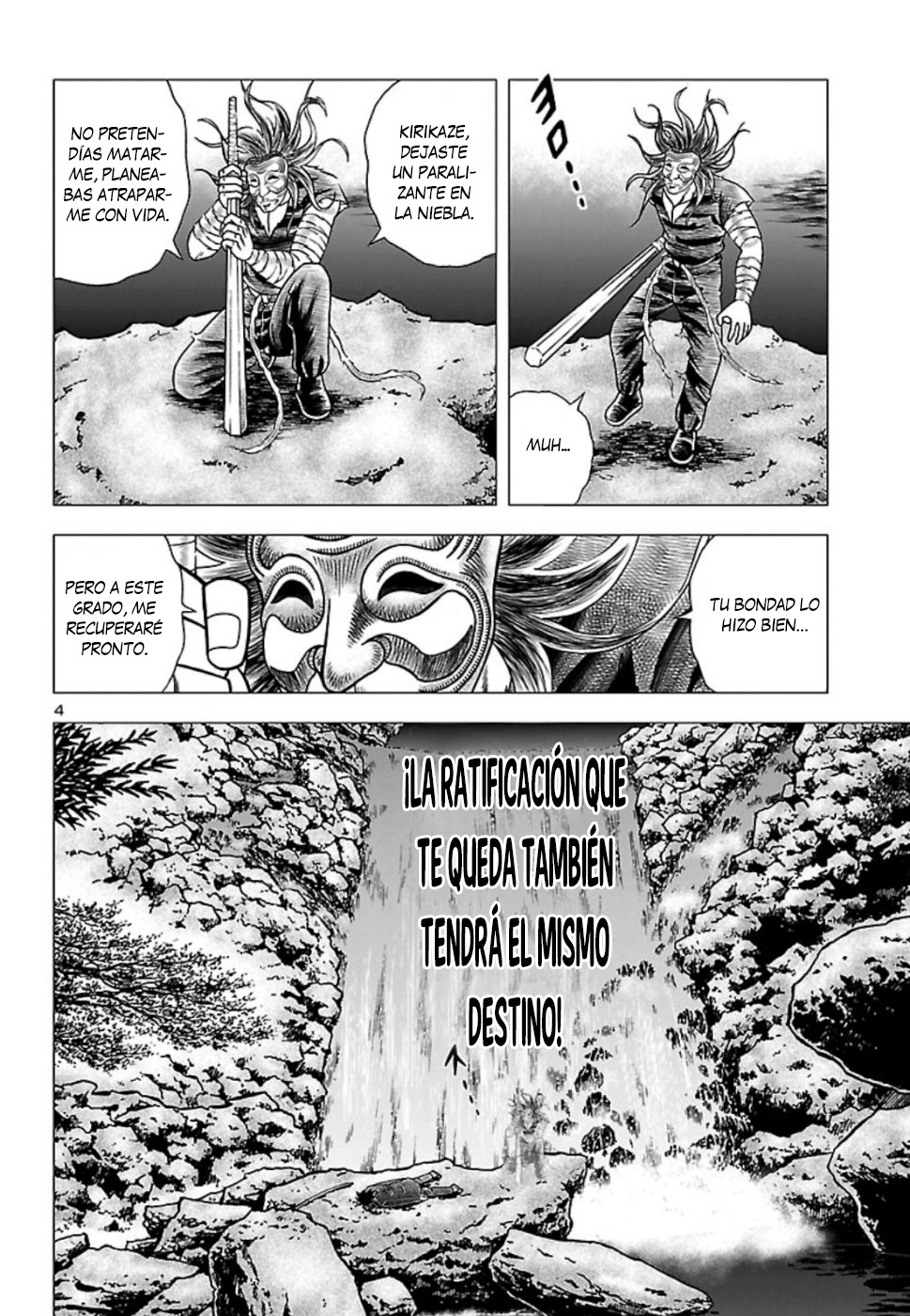 Fuuma no Kojiro: Jo no Maki Reflejo de Luna 第9页