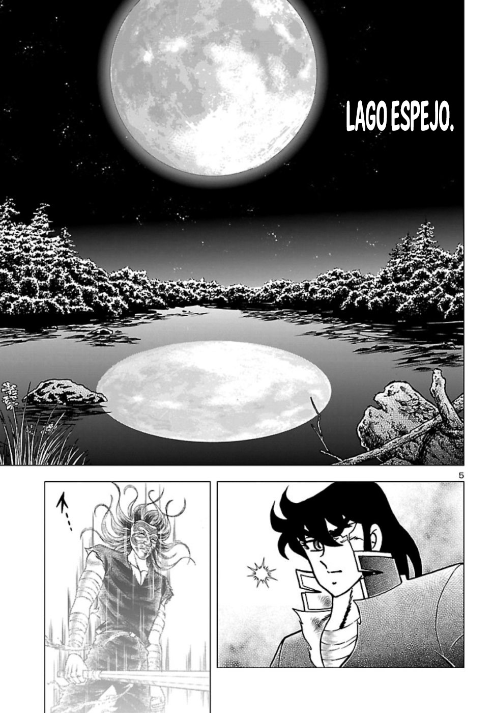 Fuuma no Kojiro: Jo no Maki Reflejo de Luna 第10页
