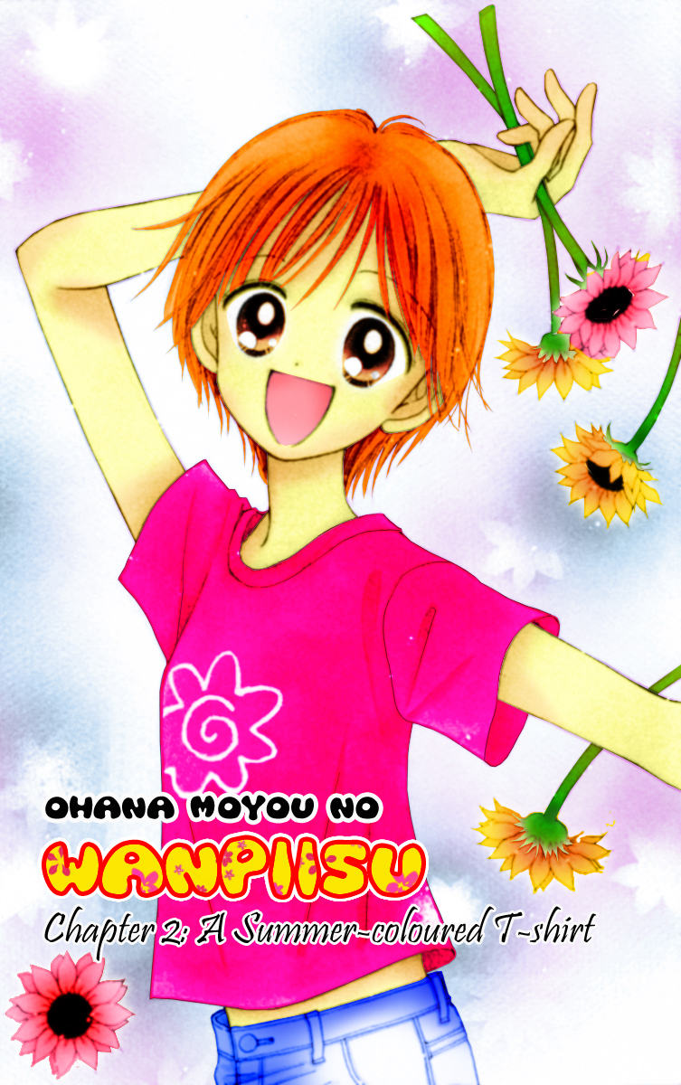 Ohana Moyou no One-Piece A Summer-Colored T-shirt 第1页