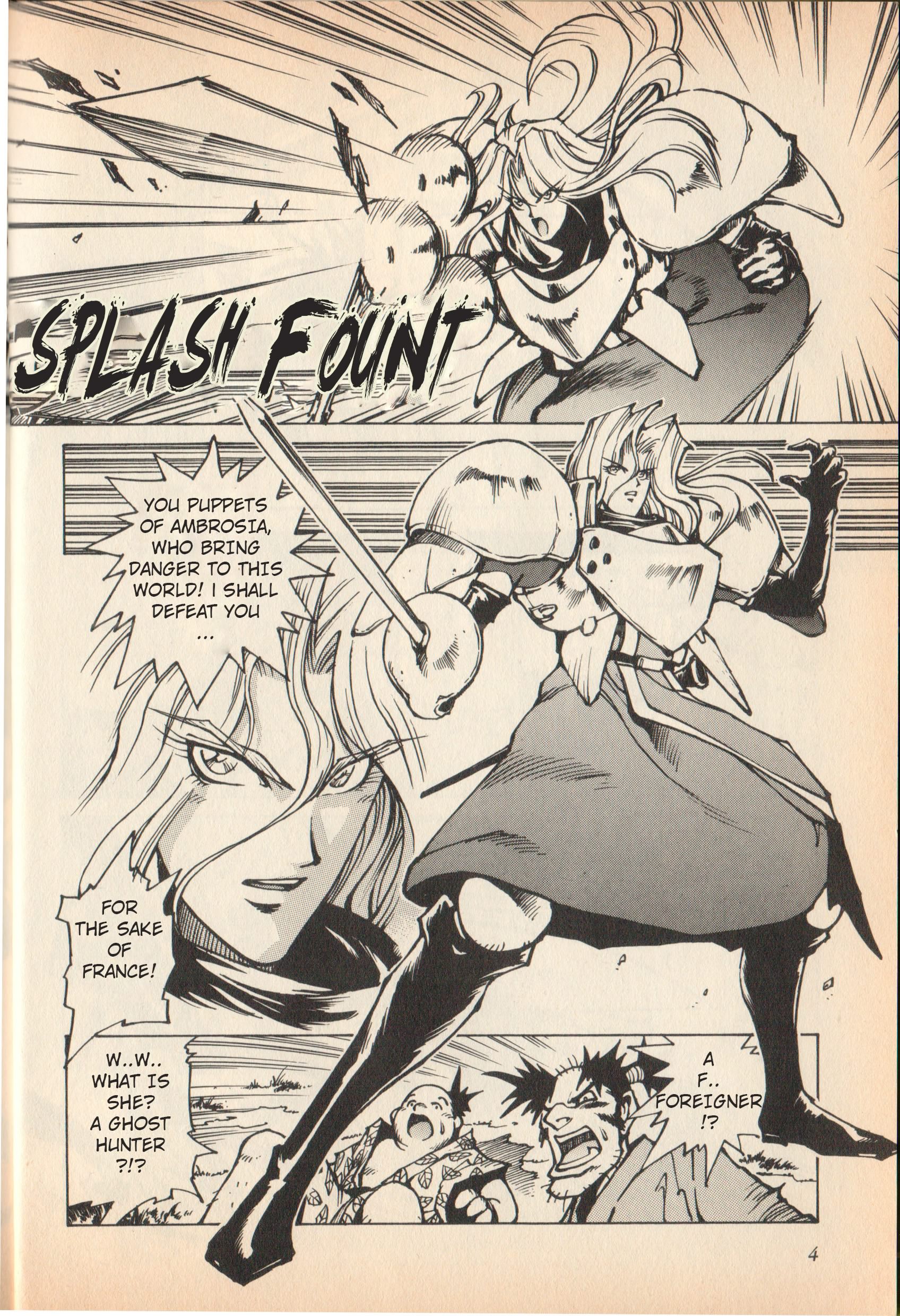 Samurai Shodown: Haohmaru's Journey to Hell 第4页