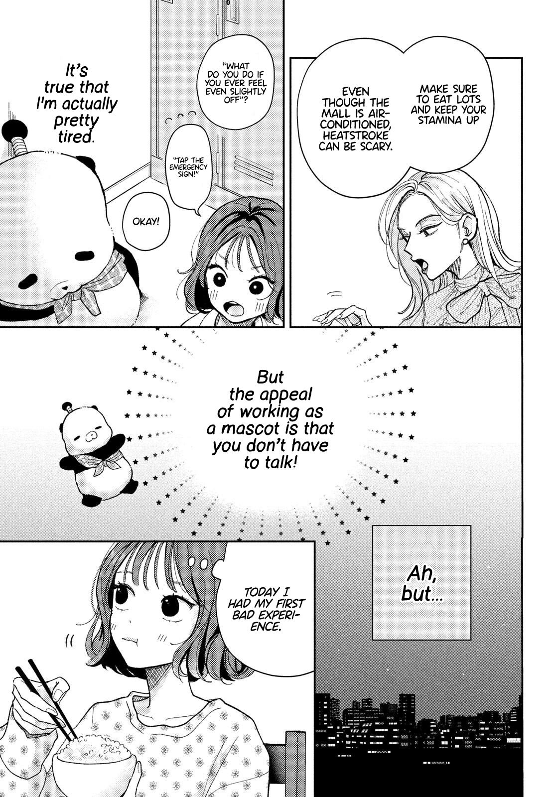 Horeta Hareta Panda The panda from back then. 第11页