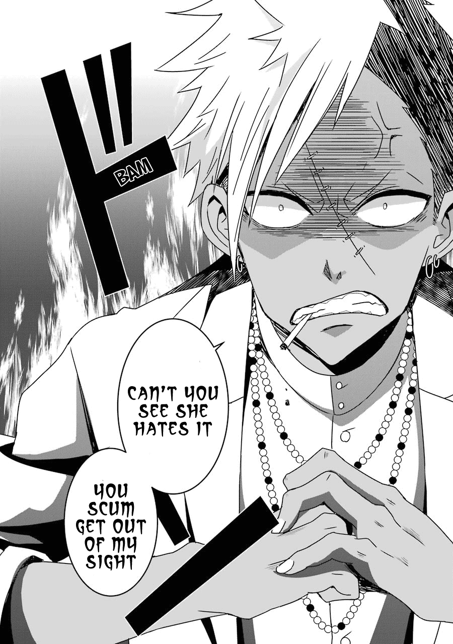 Hakui no Ousama King and Sibling 第19页