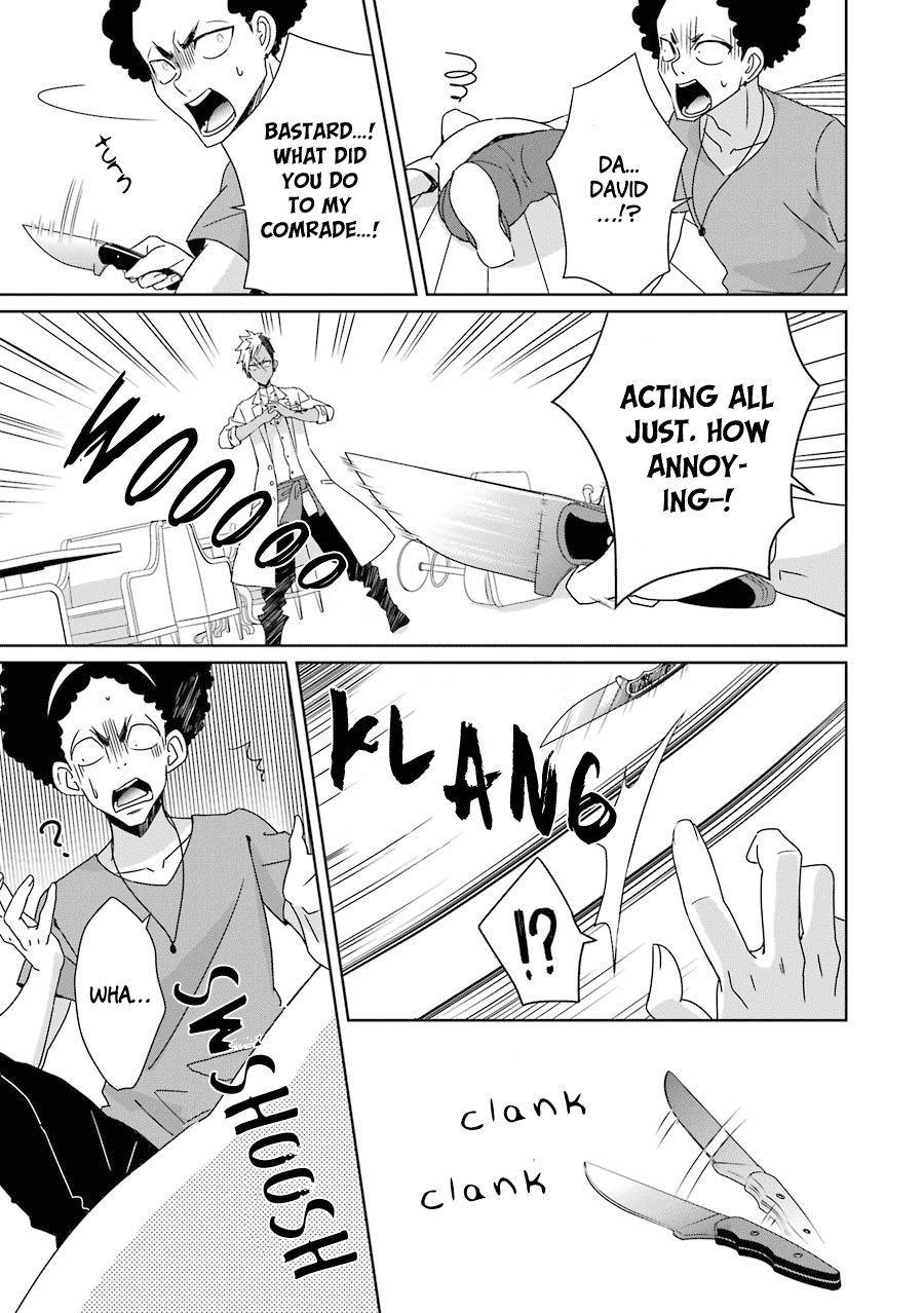 Hakui no Ousama King and Sibling 第20页