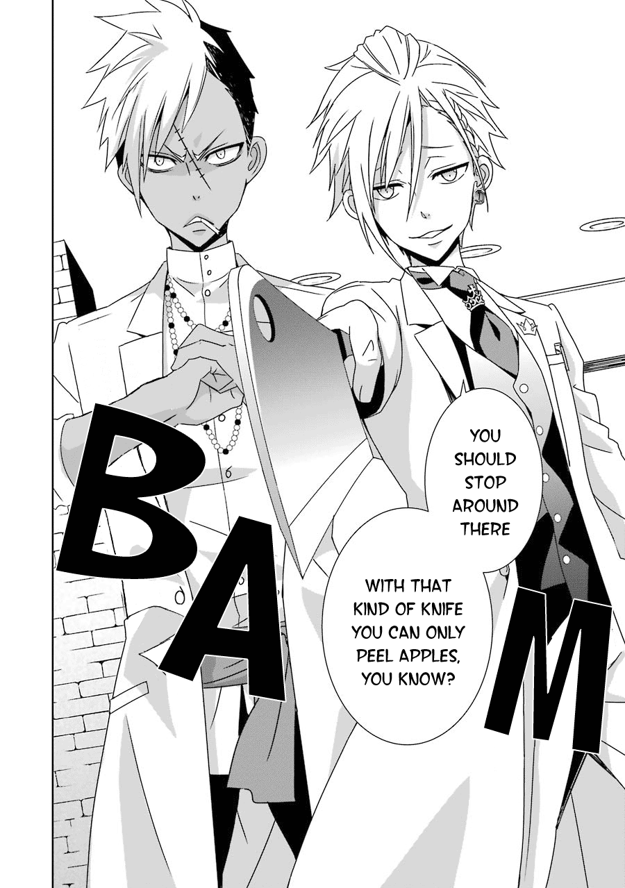Hakui no Ousama King and Sibling 第21页
