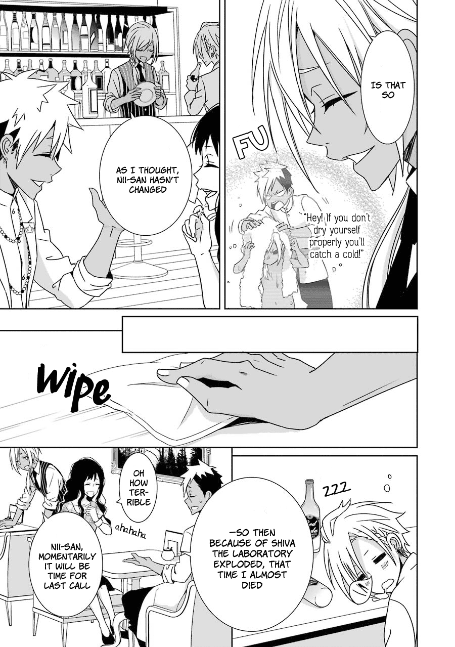 Hakui no Ousama King and Sibling 第28页