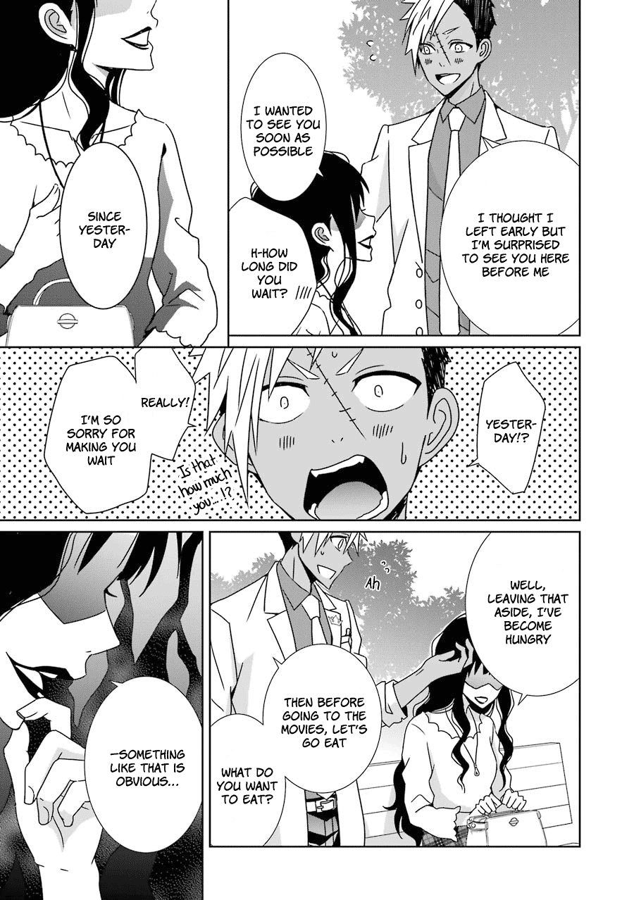 Hakui no Ousama King and Sibling 第30页