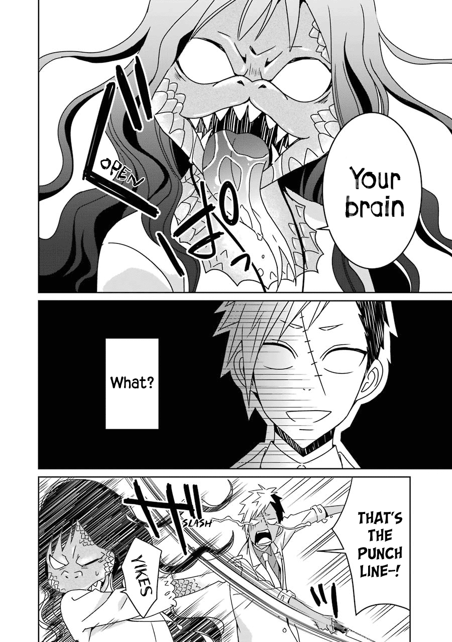Hakui no Ousama King and Sibling 第31页
