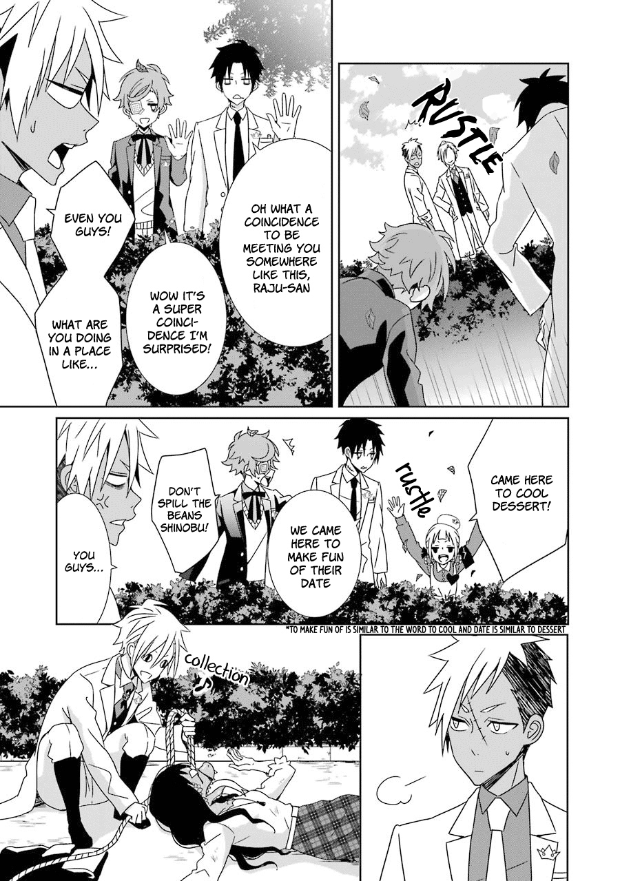 Hakui no Ousama King and Sibling 第34页