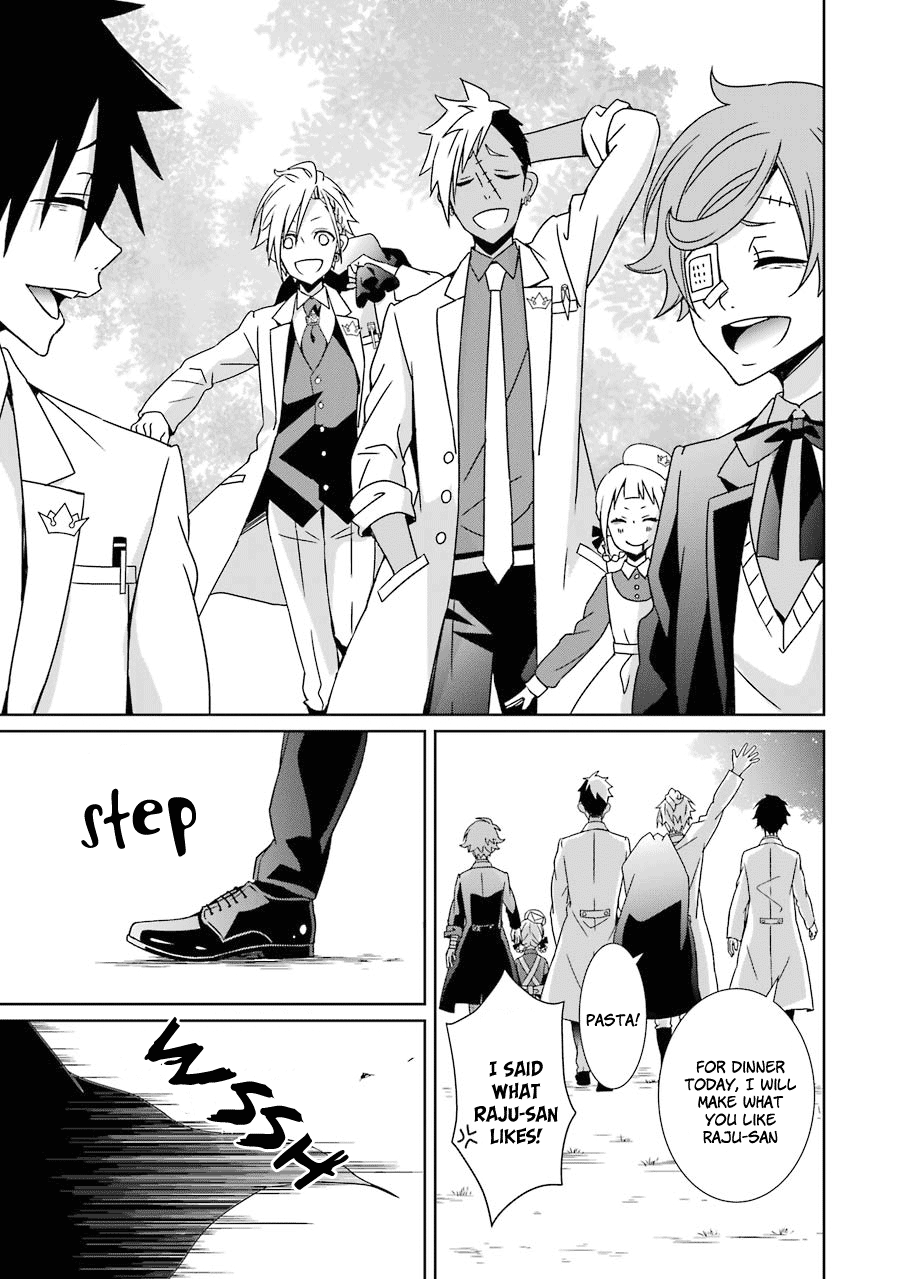 Hakui no Ousama King and Sibling 第36页