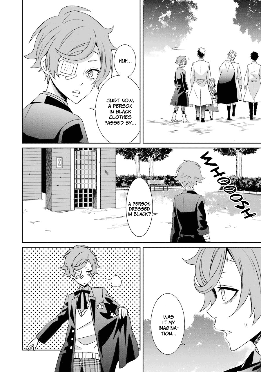 Hakui no Ousama King and Sibling 第37页