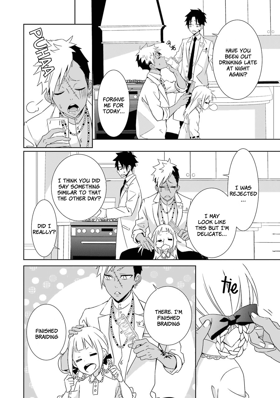 Hakui no Ousama King and Sibling 第5页
