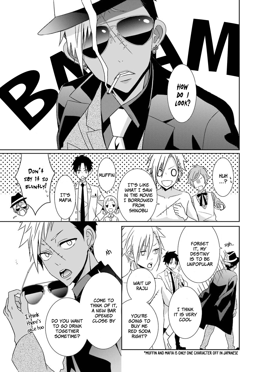 Hakui no Ousama King and Sibling 第10页