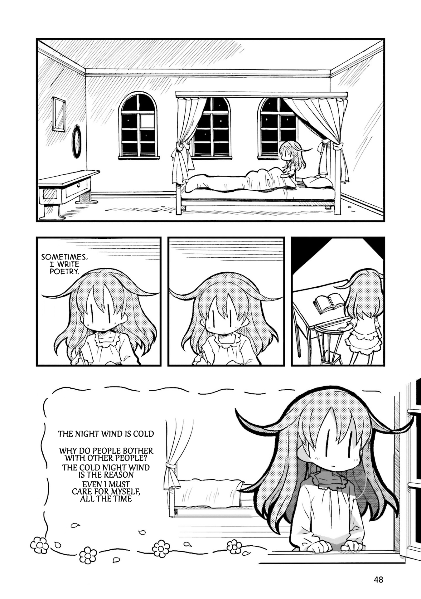 Kuroki Yodomi no Hedoro-san Young Mistress Arc, Second Half 第2页