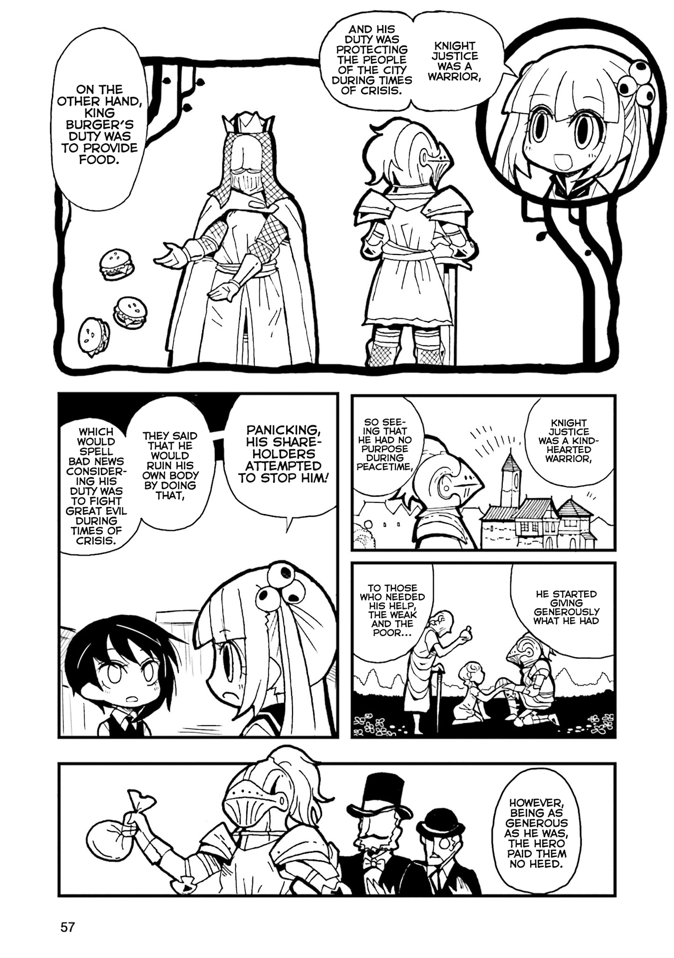 Kuroki Yodomi no Hedoro-san Young Mistress Arc, Second Half 第11页
