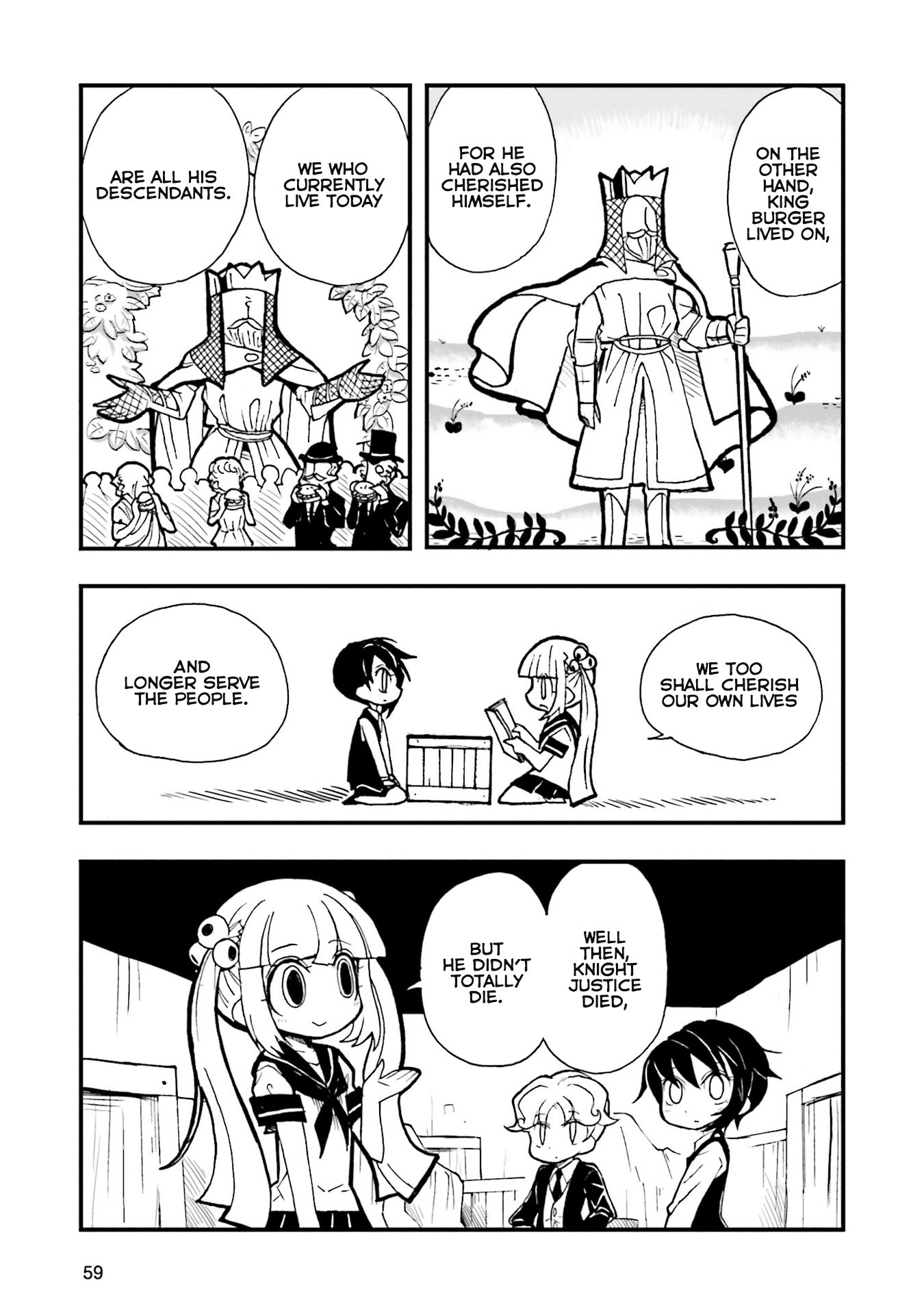 Kuroki Yodomi no Hedoro-san Young Mistress Arc, Second Half 第13页