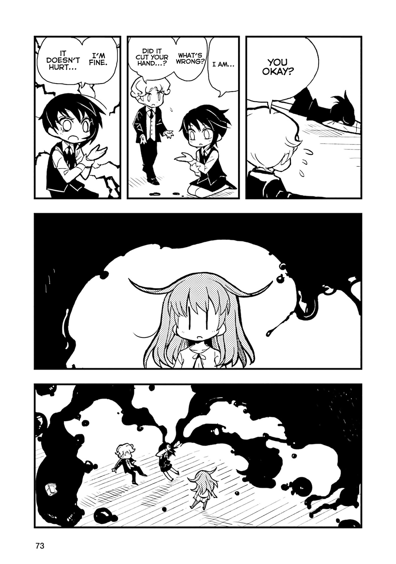 Kuroki Yodomi no Hedoro-san Young Mistress Arc, Second Half 第27页
