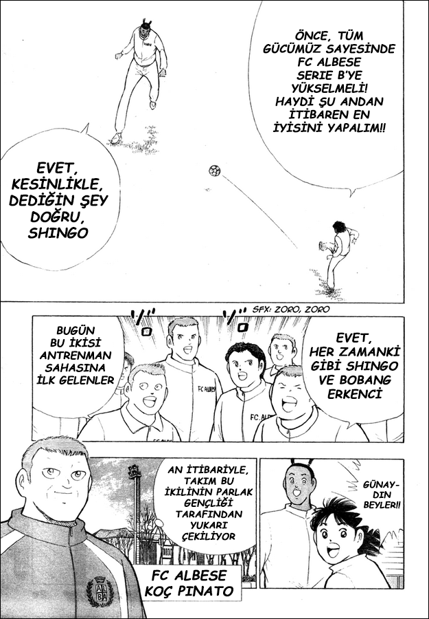 Captain Tsubasa: Oversea Games IN CALCIO Yabancı Ülkede Çarpışma!! 第13页