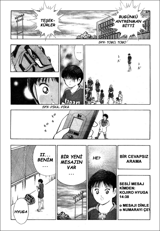 Captain Tsubasa: Oversea Games IN CALCIO Yabancı Ülkede Çarpışma!! 第19页