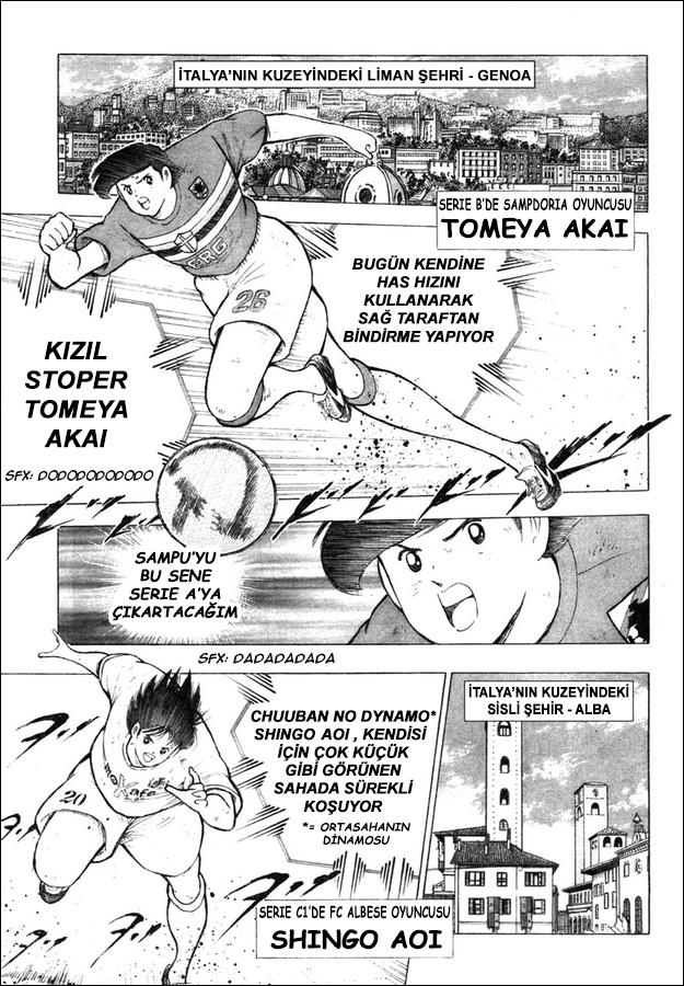 Captain Tsubasa: Oversea Games IN CALCIO Yabancı Ülkede Çarpışma!! 第3页