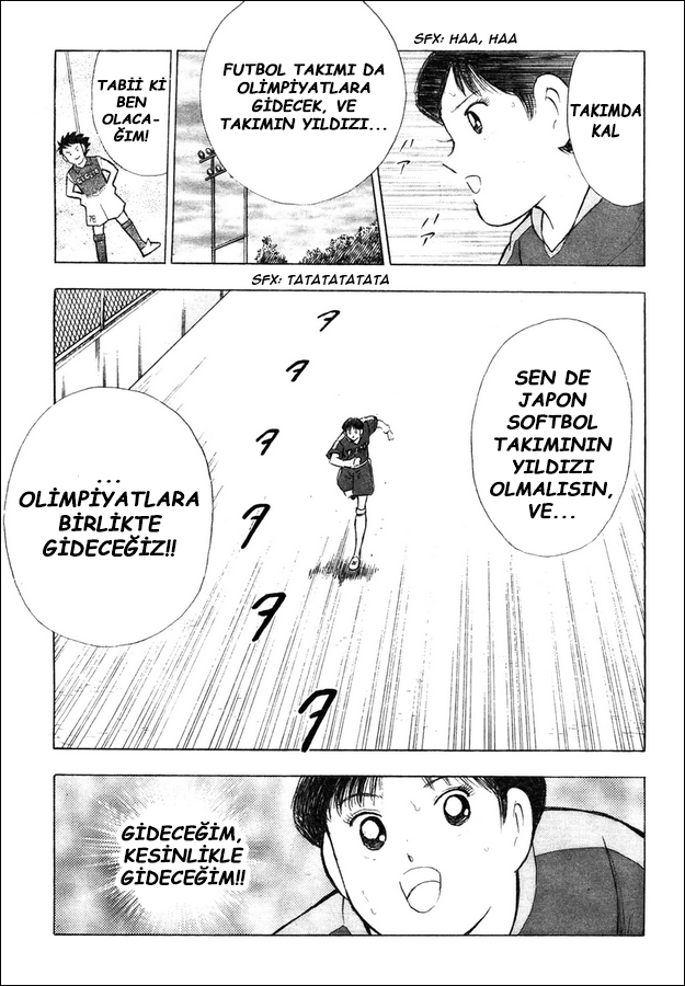 Captain Tsubasa: Oversea Games IN CALCIO Yabancı Ülkede Çarpışma!! 第21页
