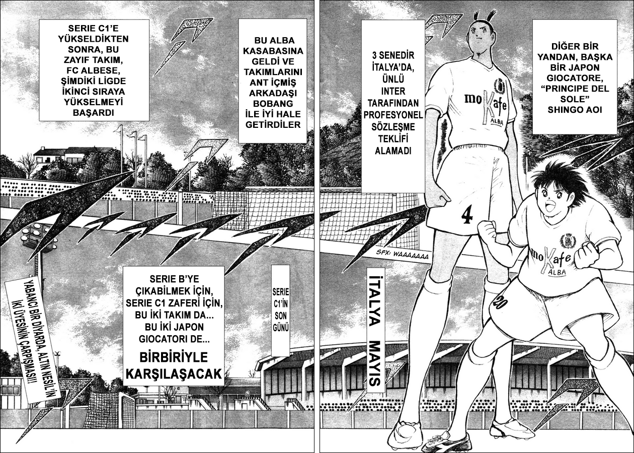 Captain Tsubasa: Oversea Games IN CALCIO Yabancı Ülkede Çarpışma!! 第28页