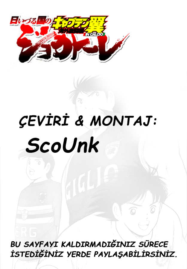 Captain Tsubasa: Oversea Games IN CALCIO Yabancı Ülkede Çarpışma!! 第30页