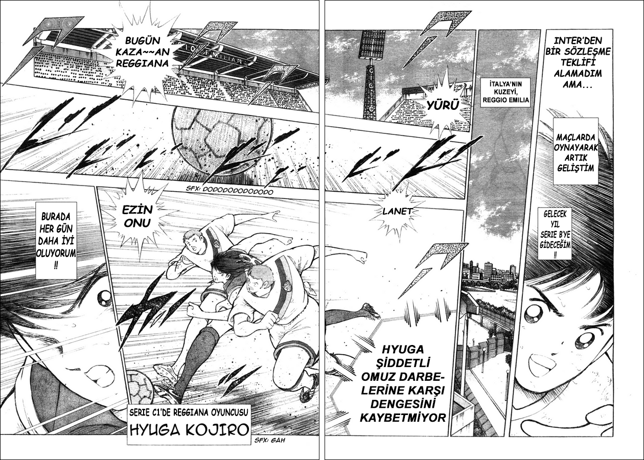 Captain Tsubasa: Oversea Games IN CALCIO Yabancı Ülkede Çarpışma!! 第4页