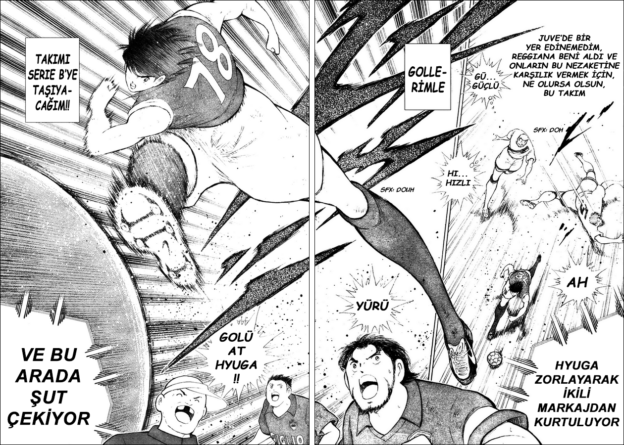 Captain Tsubasa: Oversea Games IN CALCIO Yabancı Ülkede Çarpışma!! 第5页