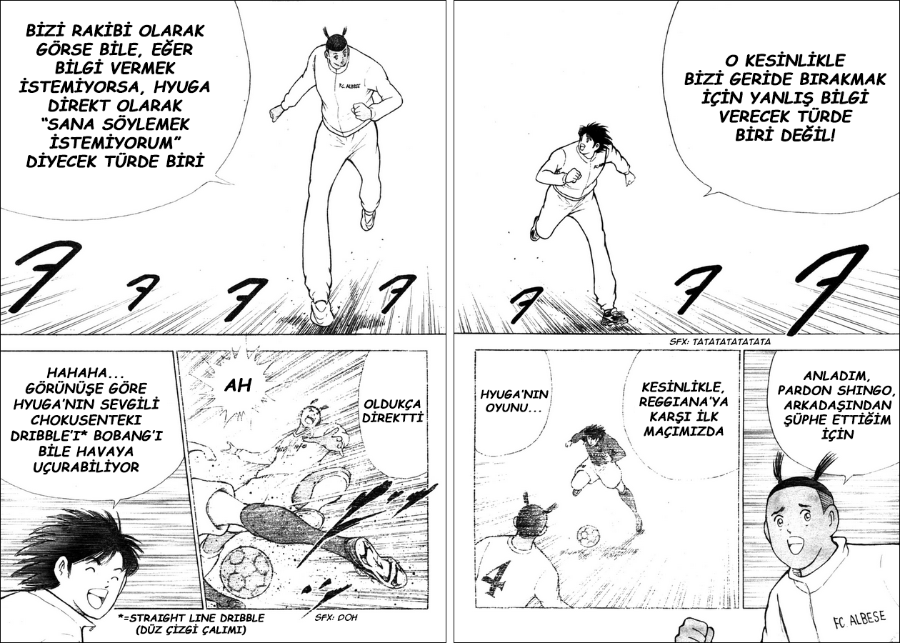 Captain Tsubasa: Oversea Games IN CALCIO Yabancı Ülkede Çarpışma!! 第10页
