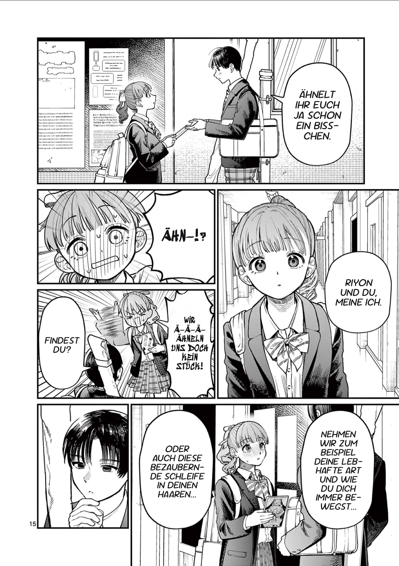 Wakaba-san Chi no Aoi Koi Vier Schwestern und unerwiderte Liebe 第13页