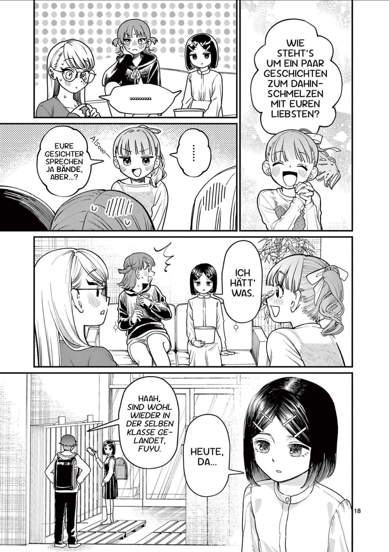 Wakaba-san Chi no Aoi Koi Vier Schwestern und unerwiderte Liebe 第16页