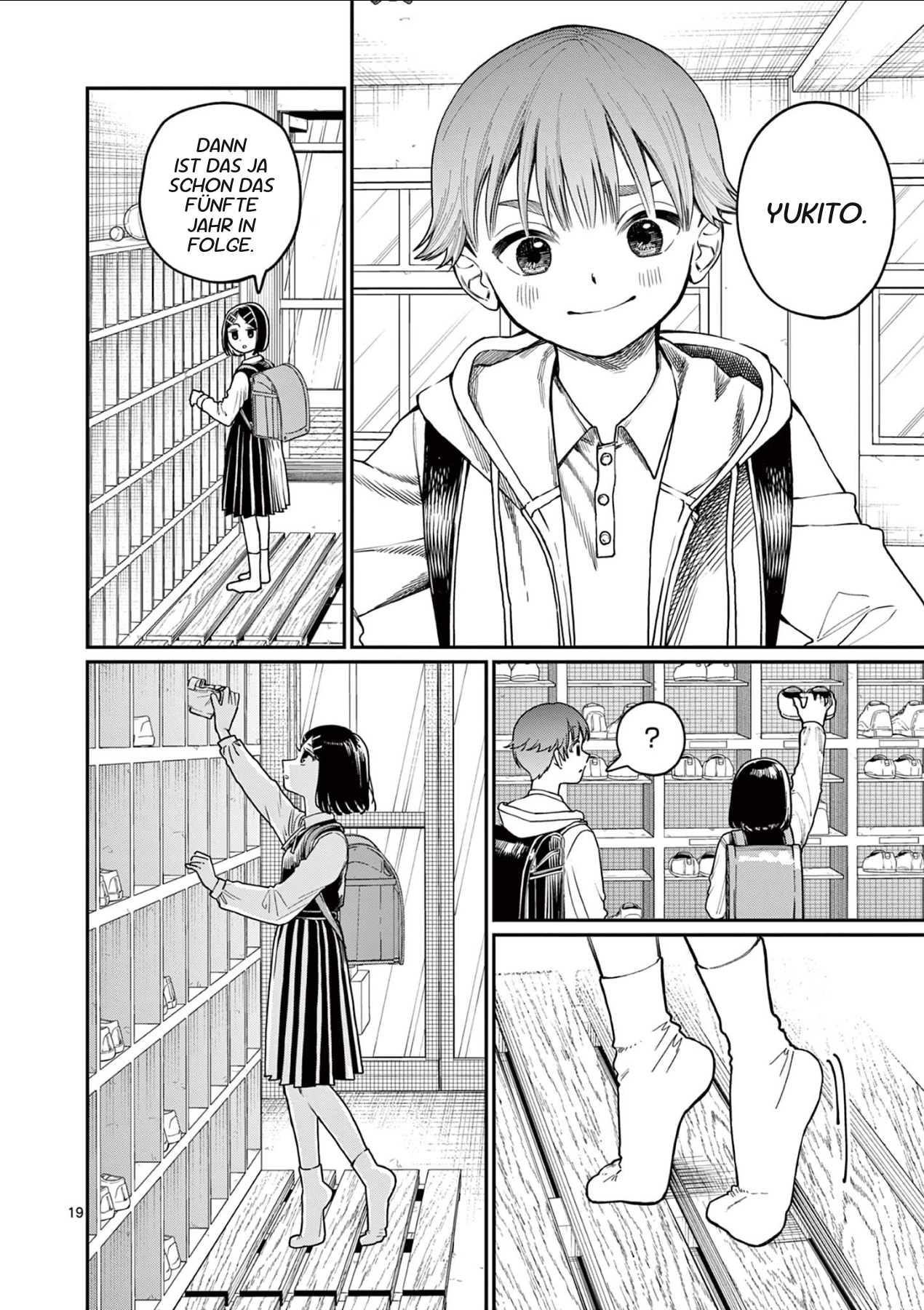 Wakaba-san Chi no Aoi Koi Vier Schwestern und unerwiderte Liebe 第17页