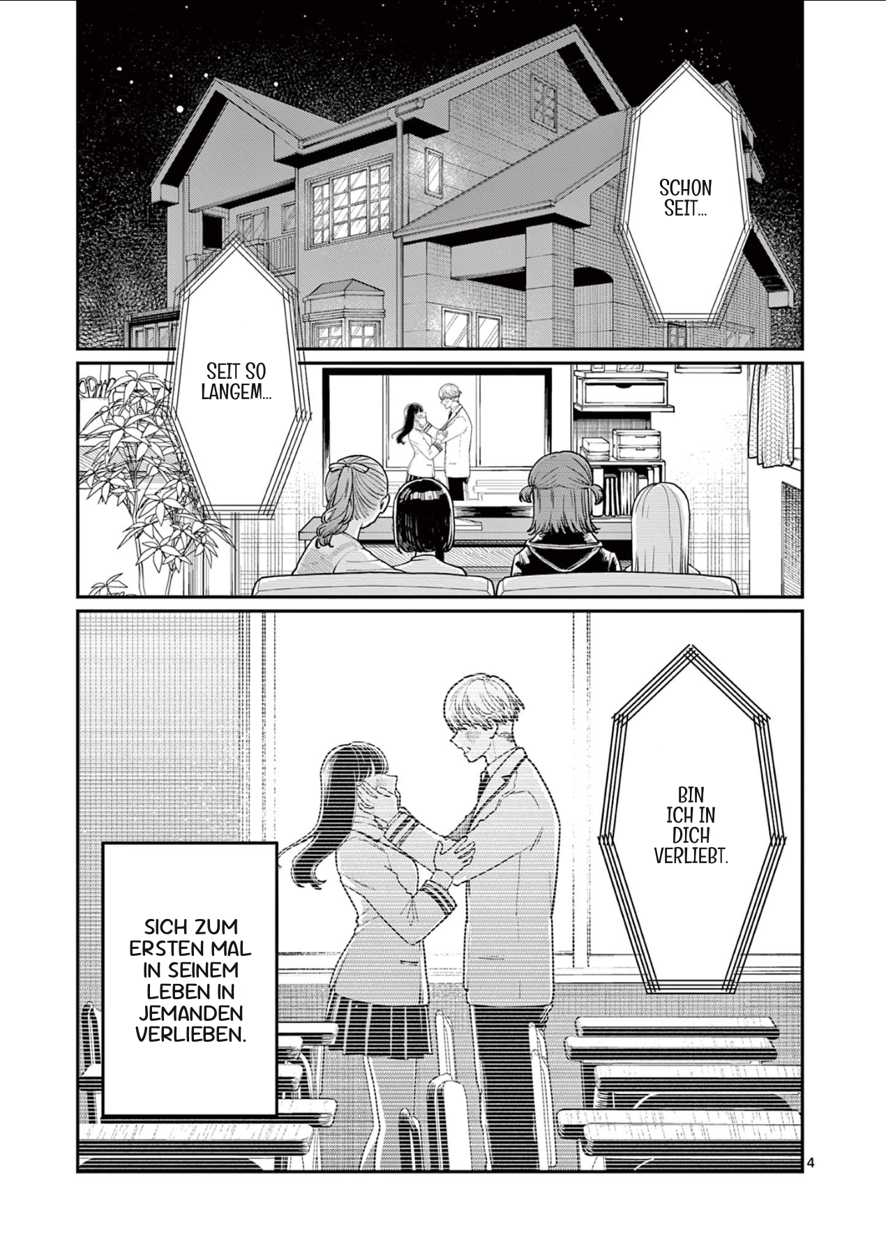 Wakaba-san Chi no Aoi Koi Vier Schwestern und unerwiderte Liebe 第3页