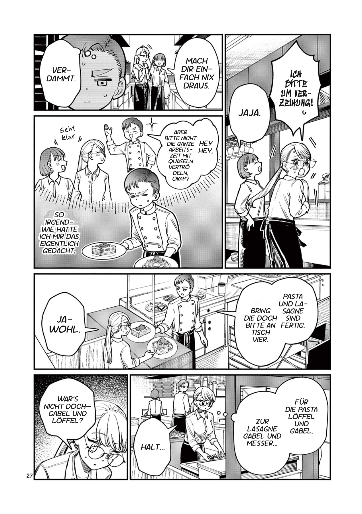 Wakaba-san Chi no Aoi Koi Vier Schwestern und unerwiderte Liebe 第25页