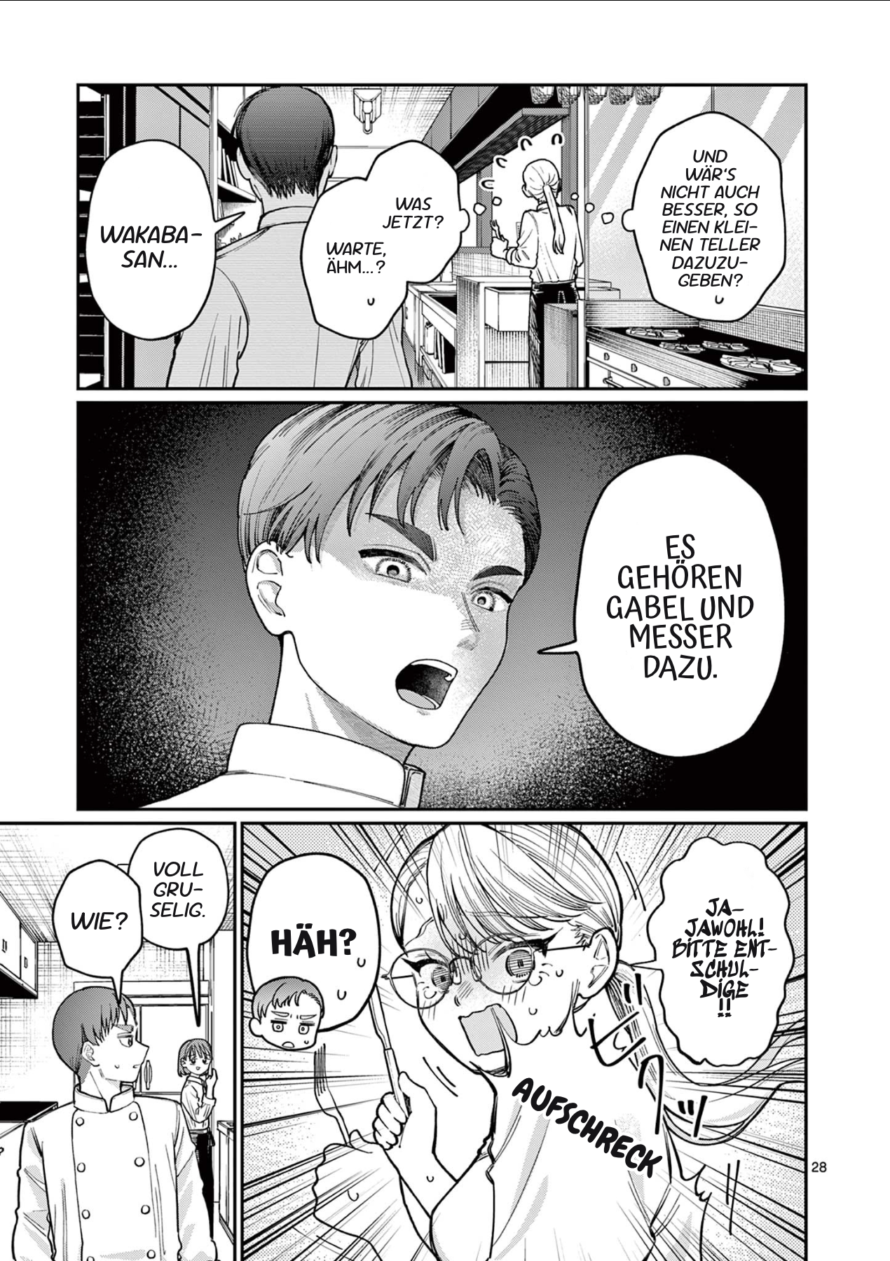 Wakaba-san Chi no Aoi Koi Vier Schwestern und unerwiderte Liebe 第26页